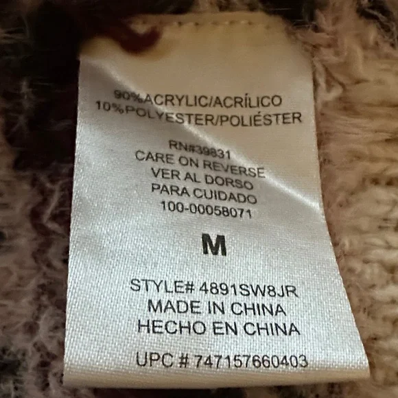 My Michelle Cream and Brown Patterned Cardigan - Picture 4 of 4